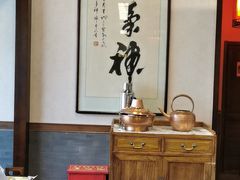 -仁和四季涮肉馆(天坛南门店)