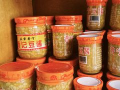 -食味稻汕头食杂(西罗园店)