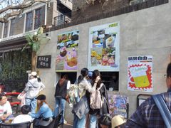 -大象厨房(重庆道店)