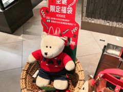 -星巴克臻选(宁波天一广场店)