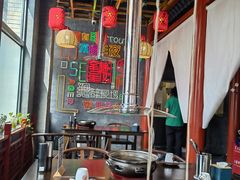 -道乐烧肉酒馆