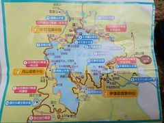 导游图-日月潭