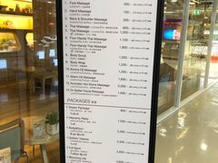 -Let’s Relax Spa(MBK)