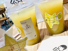 -喜茶(北京三里屯太古里店)