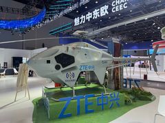 -宁波国际会展中心