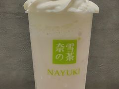 -奈雪的茶(国金中心店)