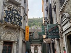 -西樵山国艺影视城