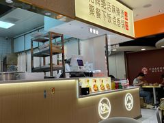 -阿上阿上麻辣香锅&麻辣烫(朝阳蓝色港湾店)