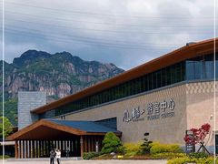 -雁荡山风景名胜区