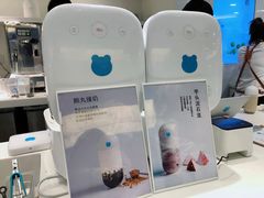 -兰熊鲜奶(西直门凯德mall店)