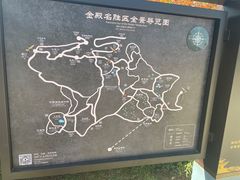 -昆明市金殿名胜区