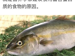 -祈胜邨•顺德鱼生•顺德菜(容桂店)
