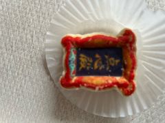 -北京稻香村(零号店·廿四节气馆店)