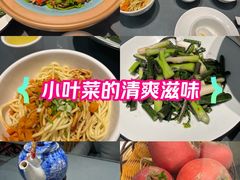 -楚鲜·汉正街一号(天河店)