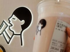 -喜茶(广州佳兆业广场店)