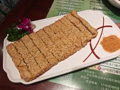 -清真·老兰家(兴善寺西街总店)