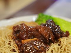 -竹园竹升面(西关总店)