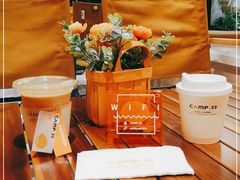 -CAMP.33露营烤肉·团建聚餐(创智天地店)