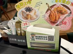-翠华餐厅(维璟印象城店)