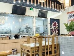 -爆肚于(赵公口桥店)