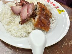 -陈光记烧腊店(罗保博士街店)