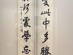 -徐悲鸿纪念馆