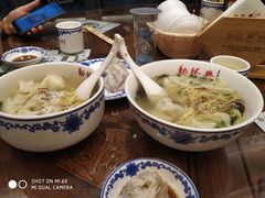 -勤德兴(湖滨路店)