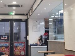 -达美乐比萨(商城路店)