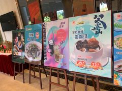 -盆满钵满·国家非遗传承(云台店)