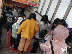 -五道口枣糕王(成府路店)