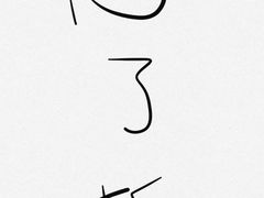 -攀西土菜馆(南线阁店)