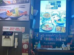 -京和风.日式家庭料理(京和风食堂大仓店)