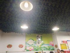 -洪湖·藕王养生汤(模范村店)