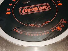-0048鲜活香辣虾·火锅(铜陵路店)