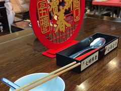 -咸亨酒店•非遗绍兴菜•中华老字号(堂吃餐厅)