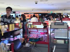 -新罗免税店(首尔总店)
