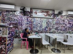 -小雨点糖水店(中兴街分店)