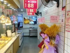 -沈万三·熟食铺(莲园路店)