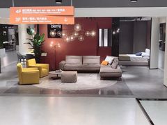 -剪刀石头布家居广场