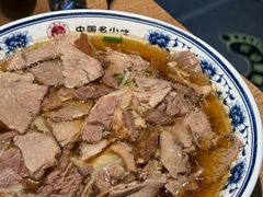 -直隶安家牛肉罩饼(建华店)