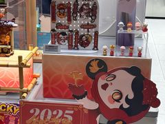 -泡泡玛特POPMART(合生汇店)