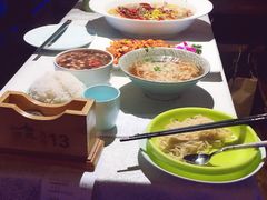 -乾园(天河城店)