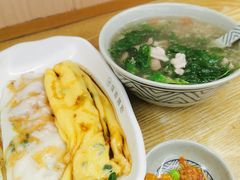 -佳瑜肠粉(总店)