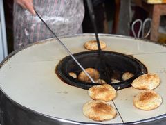 -肖为民麻糕(双桂坊店)