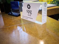 -杭州龙禧福朋喜来登酒店