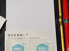 -上海衡山路十二号华邑酒店