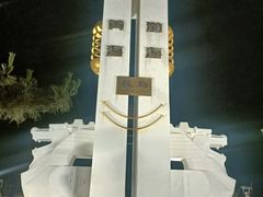 -长岛南北长山旅游景区