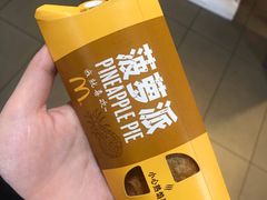 -汉堡王(天津鲁能店)