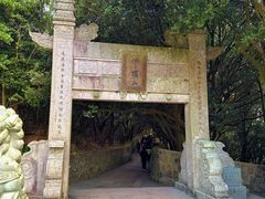 -普陀山慧济禅寺