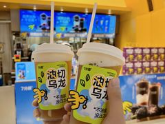 -7分甜(苏州中心店)